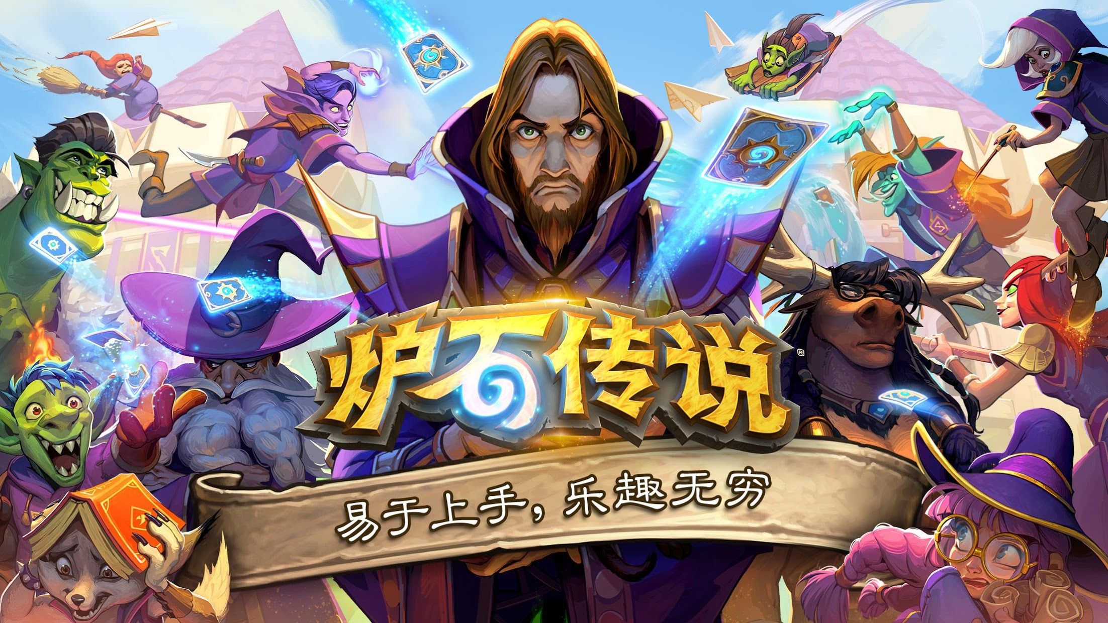 j9九游会：进阶版网球拍怎么样选好