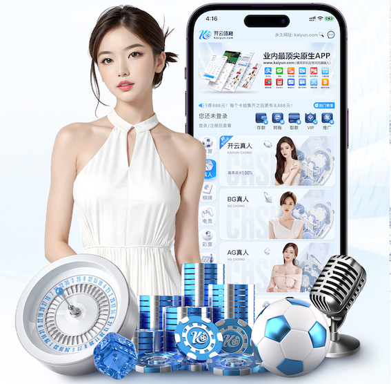 hthcom-APP下载 2026智能硬件语音技术新动向：从回声抑制到抗误唤醒，家居与车载交互体验正在重构 - 副本 (3) - 副本