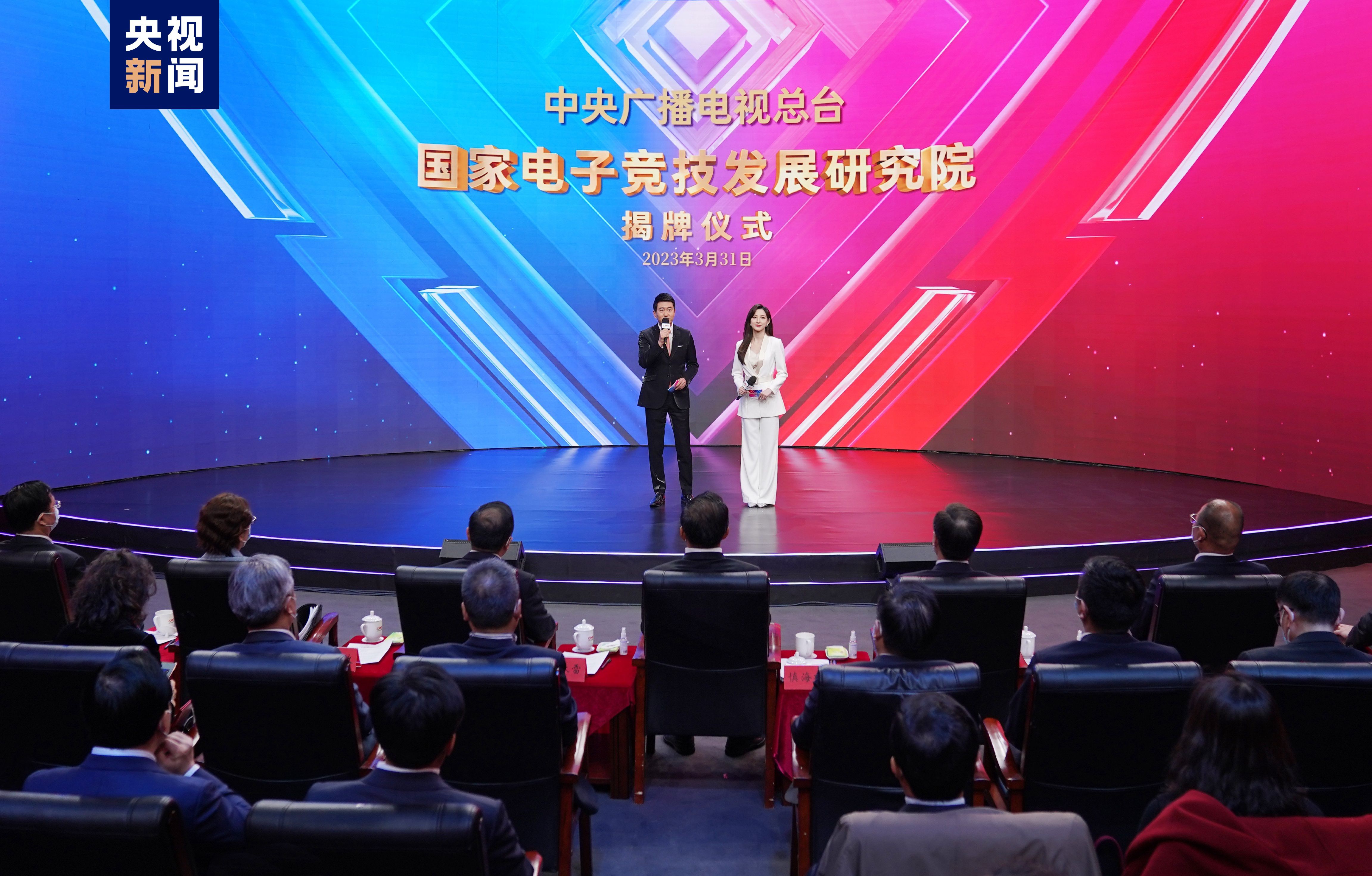 高碳钢复合材料网球拍